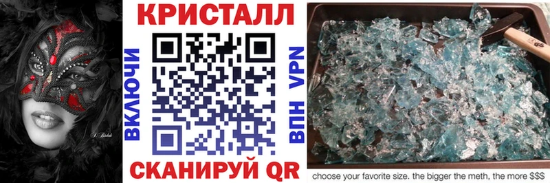 Amphetamine 97%  Ардон 