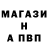 Метадон мёд Alla Kaliberba