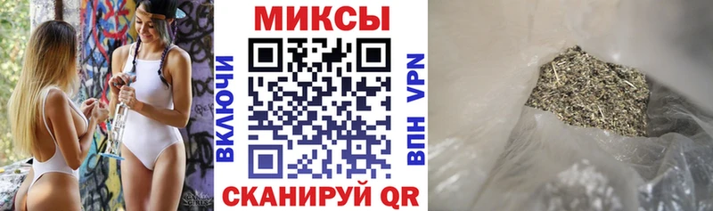 Бутират бутик Ардон