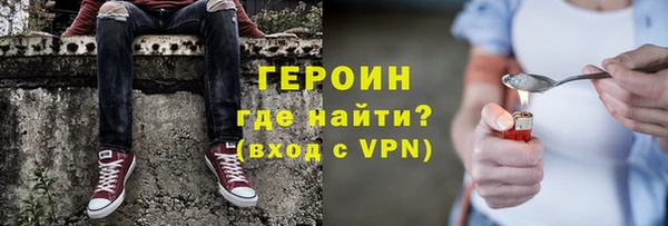 ALPHA-PVP Алексин