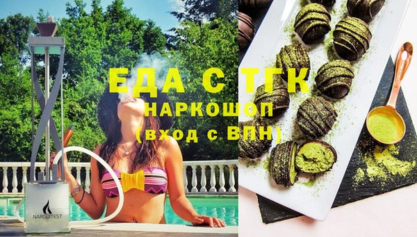 соль ск Алексеевка