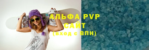 соль ск Алексеевка