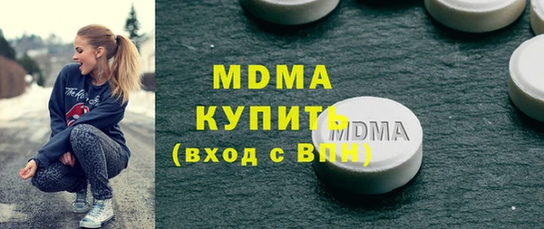 стаф Алзамай
