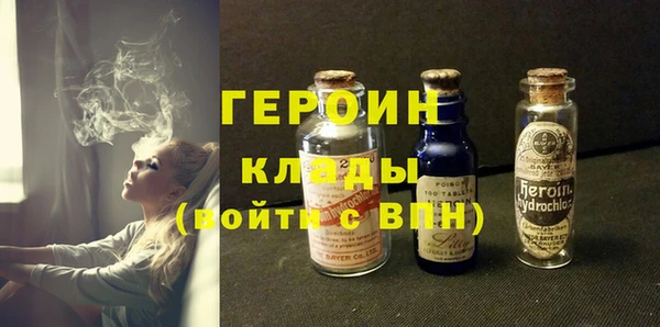 ALPHA-PVP Алексин
