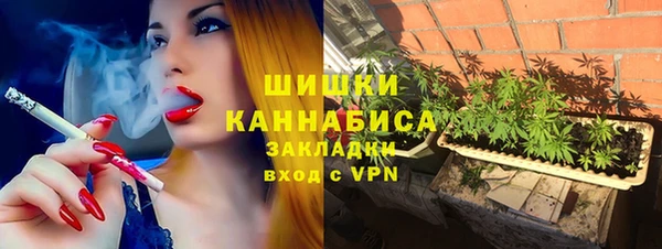 ALPHA-PVP Алексин