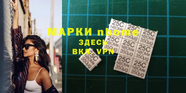 соль ск Алексеевка