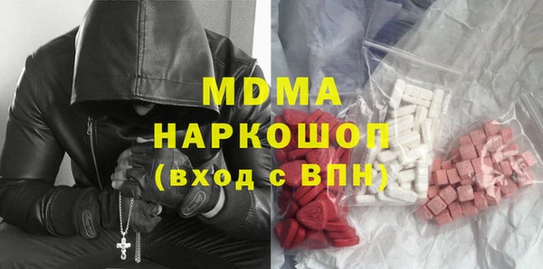 стаф Алзамай