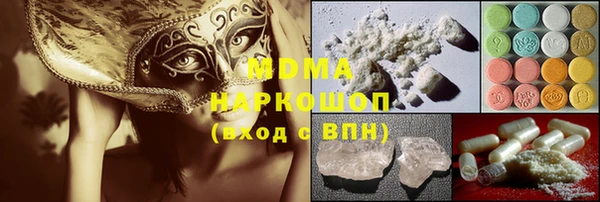 стаф Алзамай