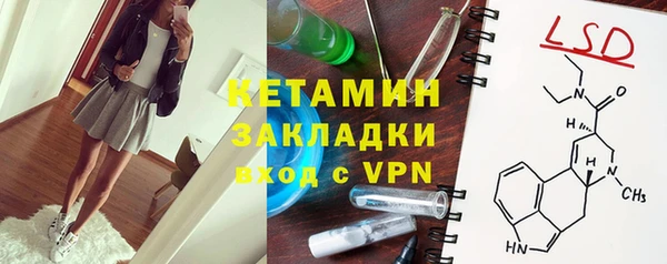 соль ск Алексеевка